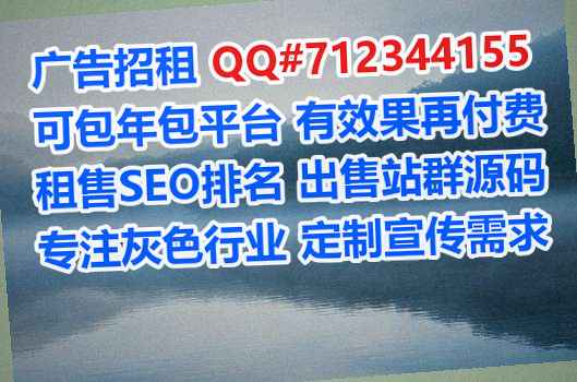杭州IVF新材料经营部